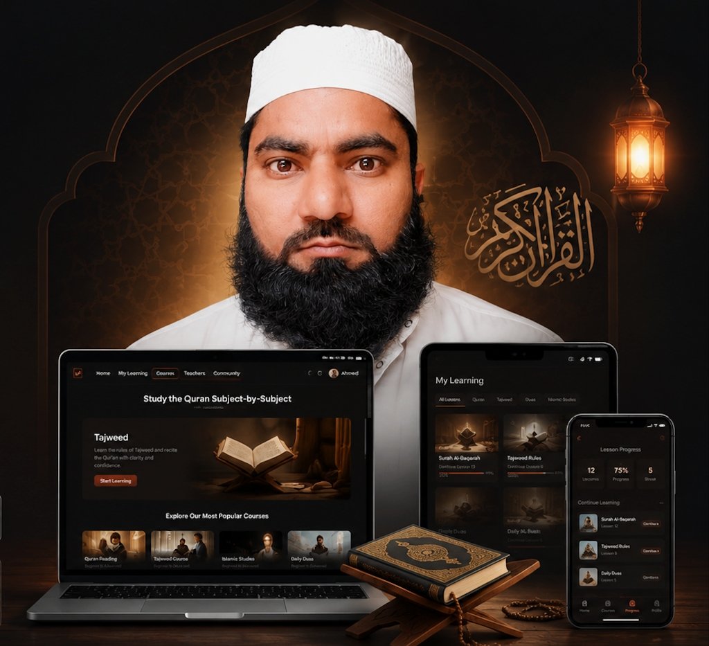 Ilm-e-Quran Online Banner