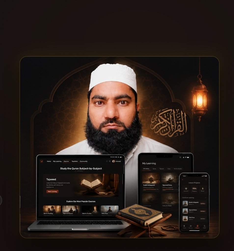 Ilm-e-Quran Online Banner
