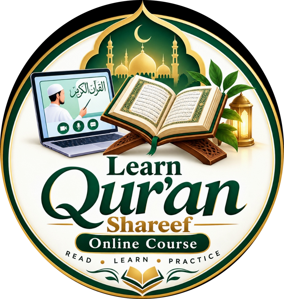 Ilm-e-Quran Online